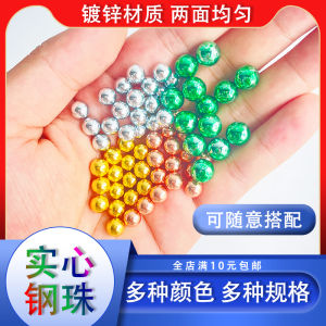 Bộ Bóng Thép Không Gỉ Mạ Điện Mạ Gương Mài Mòn Độ Chính Xác Cao 5/6/7/8/9/10mm Bánh Xe Trục Tiêu Chuẩn Phụ Kiện Dụng Cụ Phần Cứng