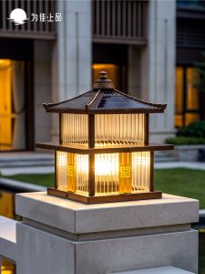 VINCAN | Solar and Electric Dual Use Courtyard Column Light