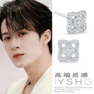 Elegant Premium Four Leaf Clover Earrings for Women Tang Jianxi Fashion Jewelry Stylish Versatile Accessory Quality Craftsmanship