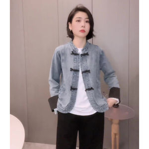 Retro Embroidered Sleeve with Frog Buttons Denim Jacket