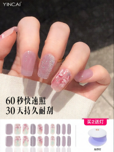 YINCAI | Spring Summer Floral Design Gel Nail Stickers
