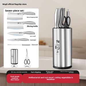 WZGL | All-Steel Knife Set Kitchen Chefs Knife Home Use Combination Cookware Stainless Steel Fruit Knife Complete 7-Piece Two-in-One Set