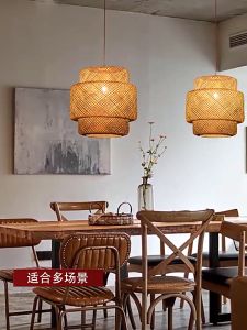 SOLO Nordic Rattan Pendant Light Handmade Weaving ceiling Lights Chandelier LED Fixtures Bedroom Bamboo Art Lamp