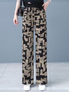 กางเกงขายาวทรงหลวมเอวสูงสไตล์เกาหลีสำหรับผู้หญิง กางเกงขายาวทรงขาบานฤดูร้อนสำหรับผู้หญิงสูง ทรงสลิมฟิต กางเกงขายาวทรงยาว