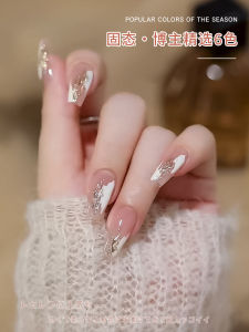 Magic Mirror Powder Solid State Nail Art Gold And Silver Mirror Surface Aurora Pink And Purple Nail Salon Special