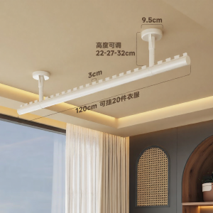 MINGZHI | Fixed Balcony Clothes Drying Rack