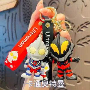 Gantungan Kunci Ultraman & Aksesoris Super Hero