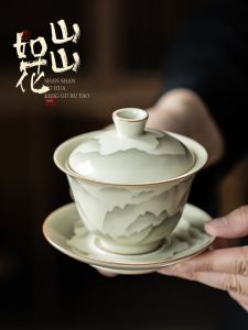 Heat-resistant Vintage Tea Bowl with Lid