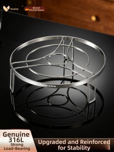 Snainy | Food Grade 316L Stainless Steel Steaming Rack