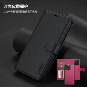 14Pro Max Card Holder Case 15Pro 16Plus Phone Cover 13 pro Max Detachable Insert Card Car Mount 12 Leather Cover Magnetic