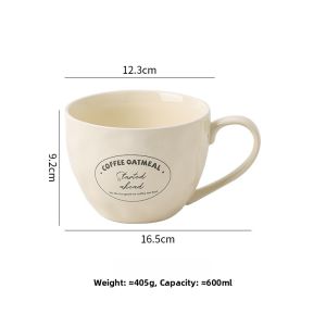 Nordic Style Ceramic Mugs Large Capacity Milk Cups for Women Breakfast Oats Cups Home Use High Aesthetic Value Water Cups