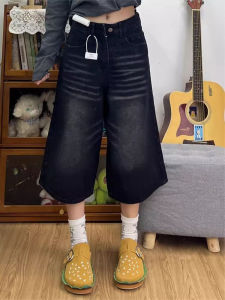 QIANCHANGNAAI | American Retro Design Loose Denim Shorts Seven Eighth