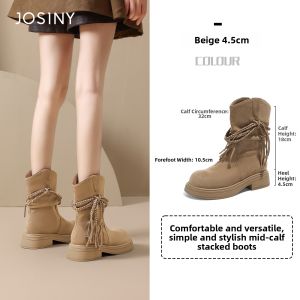 Josiny | Western Style Fringed Chunky Heel Thick Sole Booties