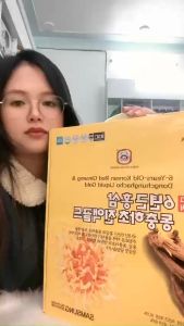 Nước Hồng Sâm Đông Trùng Hạ Thảo Hàn Quốc