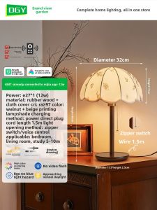 DGY | Vintage American Rustic Aesthetic Desk Lamp E138
