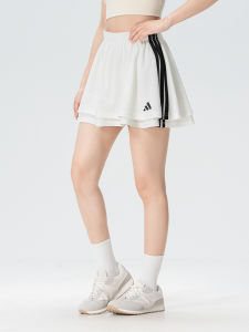 adidas | Chân Váy Xòe Nếp Li Mới Màu Trắng