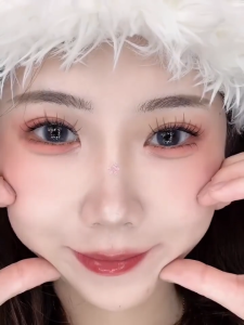 Glue-Free Self-Adhesive Cluster False Eyelashes Easy-To-Use Glue-Free Super Strong Adhesive Reusable + Eyelash Curler + Tweezers.