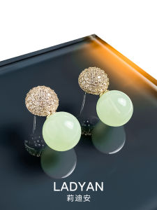 Lidiyan Elegant Womens Earrings Fashionable OL Style Fresh out Alloy Embedded Artificial Gem Geometric Pattern Luxury Feel