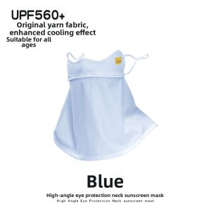 LUTUMEI | Sun Protection Face Mask Anti-UV Ice Silk Full Face & Neck Cover