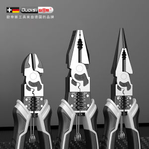 Electricians Heavy-Duty Pliers Set: Industrial Grade Multi-Purpose Wire Cutters & Household Tiger Mouth Iron Tools Kit