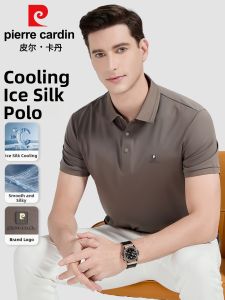Pierre Cardin | Smooth Cool Feeling Polo Shirt Men Short Sleeve