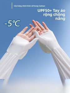 MiiOW | Tay lụa băng chống nắng MiiOW mùa hè 2023 tay bảo vệ chống tia UV ngoài trời rộng rãi thoải mái thoáng khí bằng vải polyester