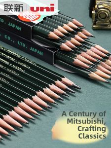 Drawing and Exam Suitable Pencil Set