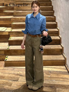 Khaki Wide Leg Jeans Womens High Waist Slim Straight Cut La Chapelle Autumn 2025 New Style Commute Style Zipper Closure Casual Pants