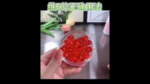 【Ship in 24H】现货!维生素E精华油+维E乳+玫瑰精华油软胶囊抗初老淡化痘印提亮外用Vitamin E essence oil+vitamin E milk+rose essence