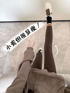 กางเกงโยคะทรงเข้ารูปเอวสูงสำหรับผู้หญิง กางเกงออกกำลังกาย กางเกงยีนส์ขาสั้นฤดูใบไม้ร่วงและฤดูหนาว กางเกงขายาวลำลอง กางเกงขายาวลำลอง