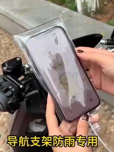 10pcs Universal Waterproof Underwater Phone Bag / Full View Swimming Sealing Bags / Smartphone Touch Screen Rainproof Bag