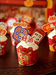 50pc Festive Cupcake Cup Muffin Cup baking paper -FREE- decorative accessories