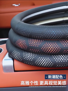 Car Ultrathin D Shape Steering Wheel Cover Nappa Ultra-Thin Anti Slip And Sweat Absorbing