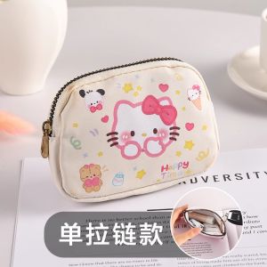 Large Capacity Cartoon Coin Purse Student Key Bag Childrens Mini Storage Bag Coin Wallet Multi-Functional Wallet