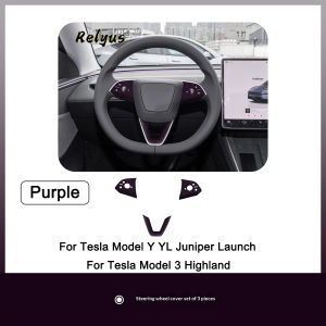 other | Car Steering Wheel Panel Trim Sticker Made of Alcantara For Model Y YL Launch Juniper Model 3 Highland Auto Protector Accessorie