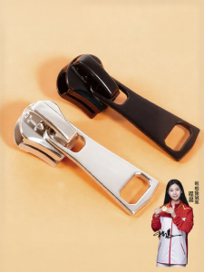 Qianbaihui | Universal Replacement Zipper Pull