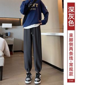 Chun Bai Pear-Shaped Body Concealing Leggings with Pocket High Waist Thickened for Spring Autumn Winter Easy Matching Casual Pants for Women