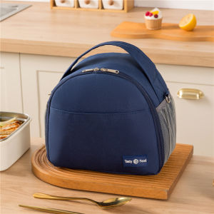 Spacious Crossbody Lunch Box Carrier for Picnics and Work C214
