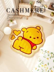 ZHIBAIJIA | Winnie The Pooh Design Anti-Slip Water-Resistant Winter Easy-Care Bedside Carpet