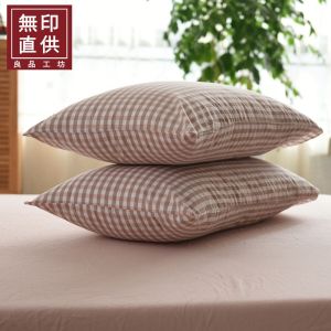 ผ้าฝ้าย 100 ล้าง ลายสก็อต ปลอกหมอนสไตล์ญี่ปุ่นผ้าฝ้ายผ้าคลุมหมอน 4874 คู่ประมูลดริฟท์อะเวย์โฮม ผ้าลินิน