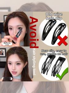 NING ZHOU | Invisible High Top Hair Clip for Women