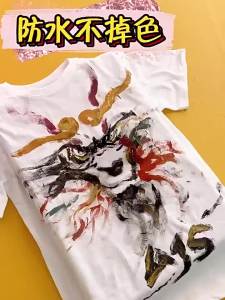 20ml/60ml Metallic Acrylic Pigment Waterproof Non-fading Pearlescent Paint Art Hand-painted Shoe Stone Drawing Graffiti Paint