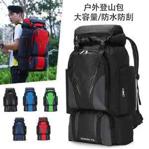 Túi Leo Núi Thể Thao Dung Tích Lớn 70L Túi Du Lịch Ngoài Trời Túi Đeo Vai Đôi Túi Du Lịch Thể Thao Túi Du Lịch Thường Ngày Túi Du Lịch