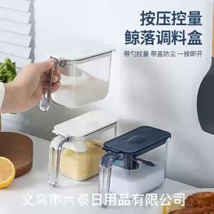 【Buy 1 Free 1】Condiment Jar Spice Container Clear Good Sealing Condiment Canisters Pots Spice Pots Condiment Jars With Cover Spoon For Sugar