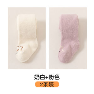 Coral Fleece Girls Winter Tights Baby Warm Cartoon Cute Footed Pants Soft Comfortable Base Layer Socks Cotton Polyester Blend