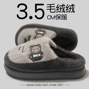 Dép Cotton Nam Mùa Đông Ấm Áp Chống Mùi Đế EVA Thoải Mái Hoạt Hình Trong Nhà Dép Lê Chất Liệu Lông Cừu Thoáng Khí