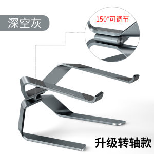 Lenevo Rescue Y9000P R7000 Gaming Laptop Stand Aluminum Alloy Suspended Vertical Flat Surface Heat Dissipation Base 16 17 18 Inch Asus Tianxuan pro