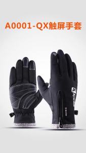 Men Women Autumn Winter Warm Touch Screen Velvet Mountaineering Cycling Gloves Anti Splash Water Shock Absorption Windproof