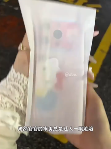 Kawaii Cartoon Foldable Stand Phone Case Soft TPU Full-Wrap Shockproof Two-Tone Camera Frame Shell For iPhone 11 12 13 14 15 16 17 Pro Max Plus Air