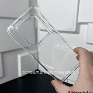 Ultra-Thin TPU Transparent Soft Shell for Huawei Honor Magic6 Supreme Version Full Edge Protection Case Men Women Simple Elegant